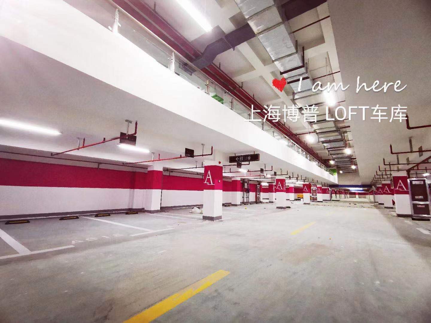 丹东LOFT车库“肤白、貌美、大长腿”实锤!