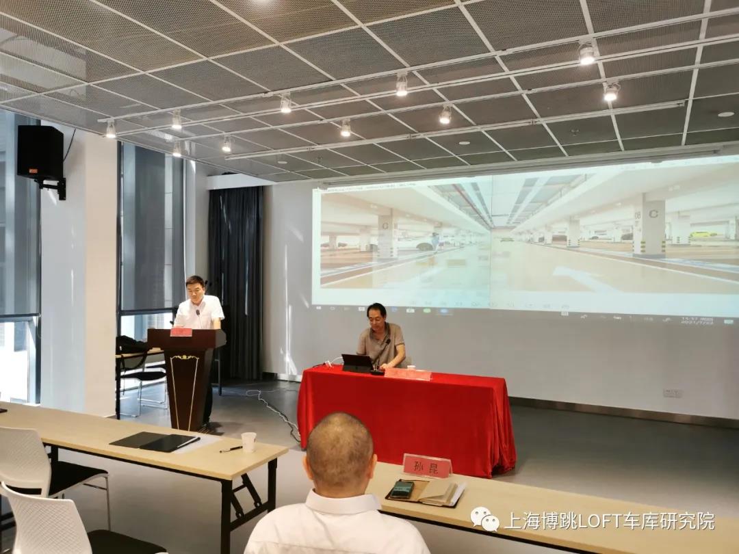 丹东上海博普发明人初光先生受邀参加《先进技术培训会》